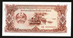 $$☆$$-----精美外鈔---1979年--------柬埔寨-----四張----0.1,0.2,0.5,1-RIEL--- $$ ★$$ 歷史價格詳細信息