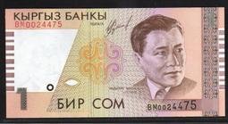 吉爾吧椅(中)(布)（大台北免運費)促銷價3200元【阿玉的家2024】 歷史價格詳細信息