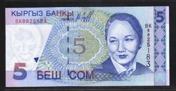 吉爾吧椅(中)(布)（大台北免運費)促銷價3200元【阿玉的家2024】 歷史價格詳細信息