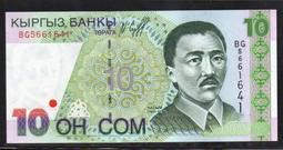 吉爾吧椅(中)(布)（大台北免運費)促銷價3200元【阿玉的家2024】 歷史價格詳細信息