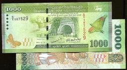 SRI LANKA (斯里蘭卡紙鈔)， P91 ， 5-RP ， 1982 ，品相全新UNC 歷史價格詳細信息