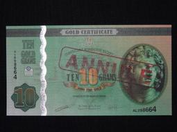 塞浦路斯1963年5米爾銅幣硬幣 23E802 歷史價格詳細信息