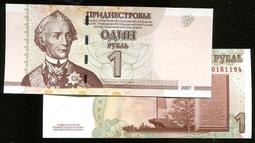 P42谷歌繁體中文版11寸大屏安卓平板電腦 12+512G大容量雙卡雙待4G全網通 遊戲 追劇 辦公平板電腦 歷史價格詳細信息