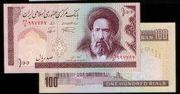 伊朗(IRAN) 100 Rials  新品如圖 歷史價格詳細信息