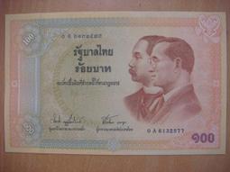 紀念鈔 泰國100泰銖 紙幣 泰王84周歲紀念鈔 2011年 純收藏,sp2401 歷史價格詳細信息