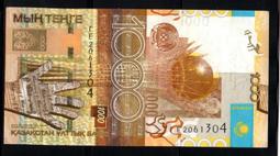 哈尼克孜拼圖1000片木質成人兒童玩具500片300片風景 歷史價格詳細信息