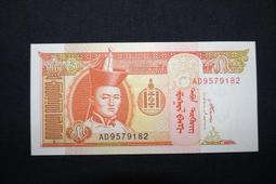 蒙古 - 2008年 100 TUG 紙鈔 UNC 歷史價格詳細信息