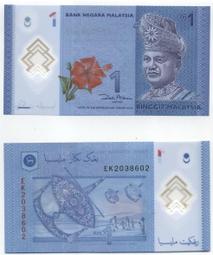 馬來西亞2012年版1 Ringgit(令吉)塑膠鈔1枚。－－－(外鈔收藏-Malaysia) 歷史價格詳細信息