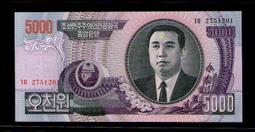 【低價外鈔】北極2012年1 Dollar 塑膠鈔一枚，北極狐圖案，少見！ 歷史價格詳細信息