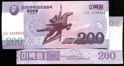 【紙幣】Korea South  (南韓), P29 , 50-JEON , ND(1962) ,品相全新UNC 歷史價格詳細信息