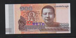 【補號鈔】NIGERIA(奈及利亞), P38c  , 5-NAIRA  , 2011 ,品相全新UNC #203719 歷史價格詳細信息