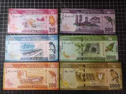 【套鈔】Zimbabwe 辛巴威2007版紙幣4枚一組，P65-68,流通品相平均VF美品 歷史價格詳細信息