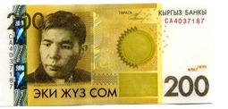 KYRGYZSTAN（吉爾吉斯紙幣）,P15, 1-SOM,1999,品相全新UNC 歷史價格詳細信息