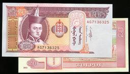 【紙幣】Mongolia(蒙古), P69c  , 10000-TUG.  , 2014,品相9新AU#206829 歷史價格詳細信息