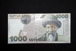 吉爾吧椅(中)(布)（大台北免運費)促銷價3200元【阿玉的家2024】 歷史價格詳細信息