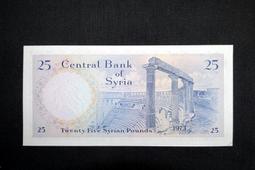 敘利亞5000鎊2019年版全新保真收藏紙鈔 俄羅斯承印#紙幣#錢幣#外幣 歷史價格詳細信息