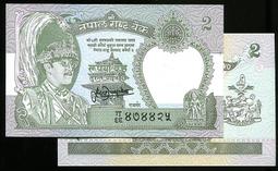 全新UNC- 尼泊爾1盧比 紙 外國錢 1974年 P-22     克勞斯收藏 歷史價格詳細信息