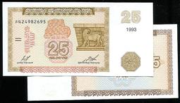 Armenia 亞美尼亞   2014 200-D 樹木主題紀念幣6枚，品相全新 UNC 歷史價格詳細信息
