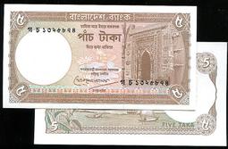 Bangladesh（孟加拉紙幣），P52a，2-TAKA，2011，品相全新UNC 歷史價格詳細信息