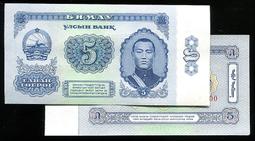 p44【晶玉石】罕見絕版1960年代古董金屬袖扣鈕釦扣子領帶夾領夾~翻袖襯衫專用~與SWANK同年代~90一元起標 歷史價格詳細信息