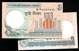 Bangladesh（孟加拉紙幣），P52a，2-TAKA，2011，品相全新UNC 歷史價格詳細信息