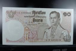 1975年紙膽(啡屋)T版T770597渣打銀行伍圓5全新5458 歷史價格詳細信息