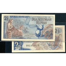 Indonesia  50 Rupiah  p-158 ，1277 歷史價格詳細信息