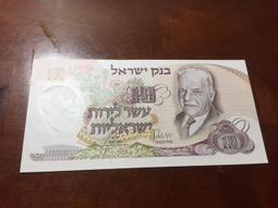 1968年粗字3月(豐收女神)235114ML拾圓10香港5383 歷史價格詳細信息