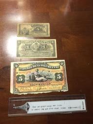 1896 Pope Leo XIII Coin with Bezinger Bros Flag Ribbon and pin #8 歷史價格詳細信息