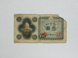 @@@六合堂@@@老國畫 歷史價格詳細信息