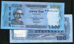 【國際】Bangladesh (孟加拉紙幣)， P55Ac ， 20-TAKA ， 2014 ,品相全新UNC 歷史價格詳細信息