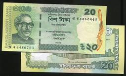 孟加拉20塔卡全新外國錢幣紙鈔保真收藏賽特昆巴多六十圓頂清真寺#紙幣#錢幣#外幣 歷史價格詳細信息
