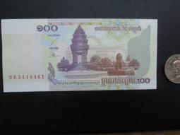 柬埔寨 紙鈔 100/500瑞爾各一張  新鈔 歷史價格詳細信息