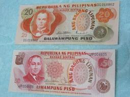 （菲律賓紙幣）20批所，品相全新UNC，也有10以及50，菲律賓/馬尼拉/長灘島/宿霧/巴拉望 價格比較,價格查詢,歷史價格詳細信息