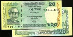 孟加拉20塔卡全新外國錢幣紙鈔保真收藏賽特昆巴多六十圓頂清真寺#紙幣#錢幣#外幣 歷史價格詳細信息