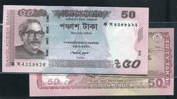 【國際】Bangladesh (孟加拉紙幣)， P55Ac ， 20-TAKA ， 2014 ,品相全新UNC 歷史價格詳細信息