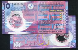 Hong Kong Architecture -9783791313245 絕版英文設計書 [建築人設計人的店-上博圖書] 歷史價格詳細信息