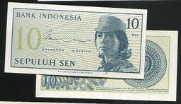 Indonesia  50 Rupiah  p-158 ，1277 歷史價格詳細信息