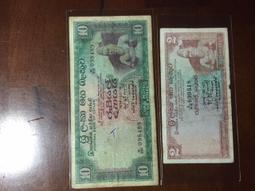 1974年發行 2披索紙幣 〔菲律賓紙幣〕 歷史價格詳細信息