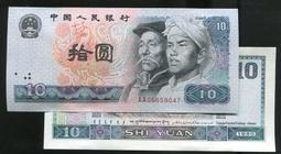 【P887 超級煙具】專業煙具 防霧網紅護目鏡-女生款 (M號)-650082 歷史價格詳細信息