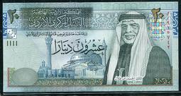 約旦1959年1第納爾 二版幣 全新 稀少品種 外國紙幣收藏5648 歷史價格詳細信息