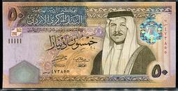 約旦1959年1第納爾 二版幣 全新 稀少品種 外國紙幣收藏5648 歷史價格詳細信息