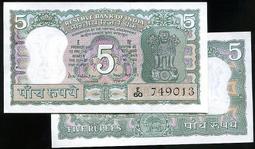 INDIA (印度紙幣),   , P89 , 10-RP Solid No. ,趣味號9張 11111-99999 9pcs , 品相 95新AU+ 歷史價格詳細信息