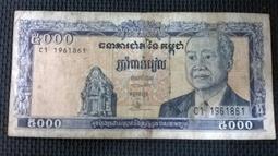 【全球硬幣】LL同字軌菲律賓 PHILIPPINES世界遺產地 2011年1000PESO AU 歷史價格詳細信息