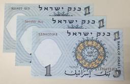 以色列 ISRAEL 全繡 背膠布貼 國旗 繡布章 手作文創 燙貼繡片 背膠 燙布片 熨燙 繡布貼 T恤 熨斗貼繡 歷史價格詳細信息