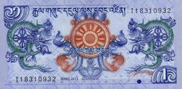 不丹2013年1元面額&quot;雙龍圖案﻿&quot;﻿鈔票全新連號若干張,每張不挑號只要20元---台北或新竹可面交 歷史價格詳細信息