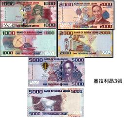 3枚荷蘭威廉三世2.5盾（都是稀少年份）94.5%銀25克大20166 歷史價格詳細信息