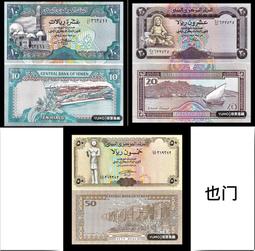 全新UNC 澤西島1鎊紙幣 外國錢幣 ND(1976-88)年 P-11【滿300出貨】 歷史價格詳細信息