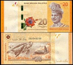 馬來西亞 Malaysia 20 元 RINGGIT 令吉 UNC 全新 紙鈔 x1 歷史價格詳細信息