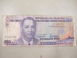 【紙幣】PHILIPPINES(菲律賓), S131  , 10-CENT  , 1942,品相9新AU#206845 歷史價格詳細信息